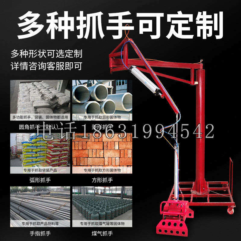 鸡泽县schunk气缸|德国schunk机械抓手1315983|DPG-PLUS 80-1-AS代理商