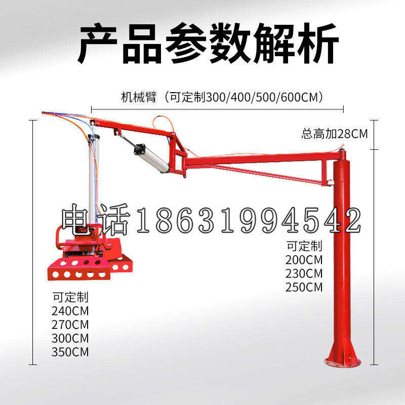 鸡泽县schunk雄克机械抓手PGN-plus系列0372092|PGN-plus 64-1-AS-KVZ
